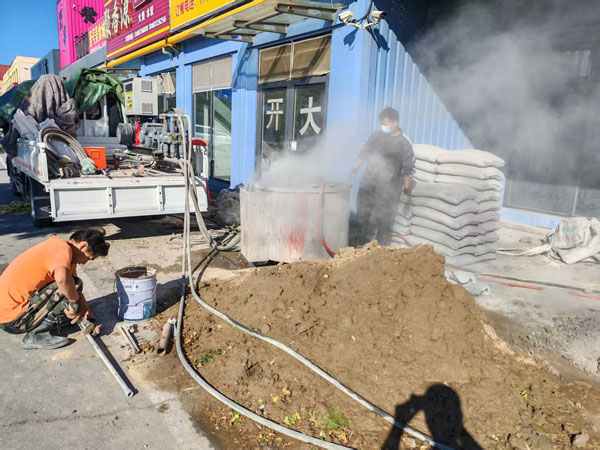 伊金霍洛顶管注浆加固